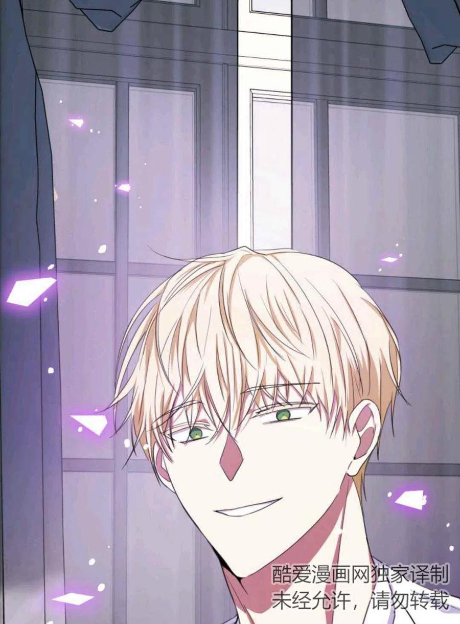 第19话32