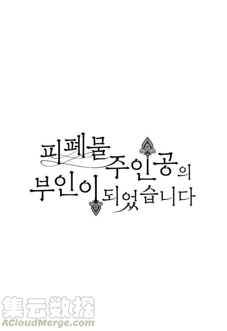 第19话39
