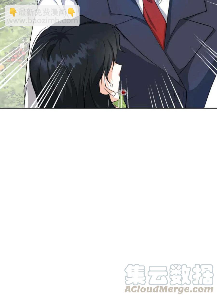 第19话55
