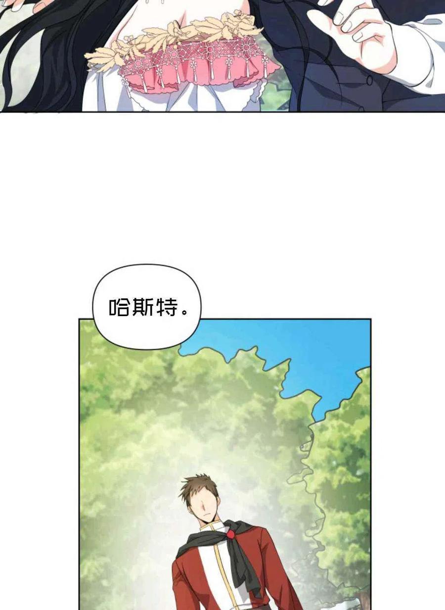第19话57
