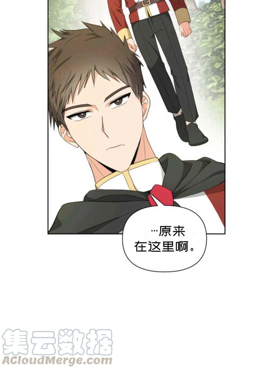 第19话58