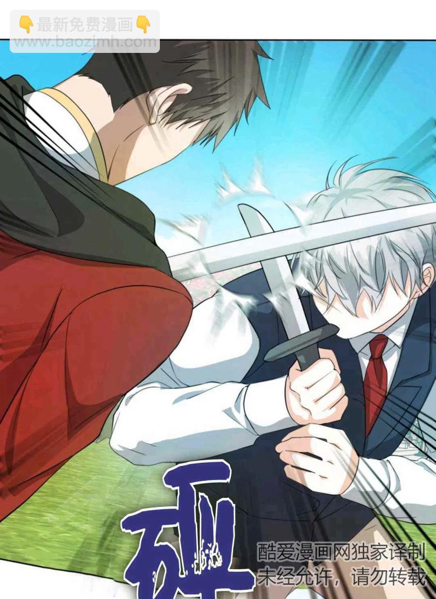 第19话63