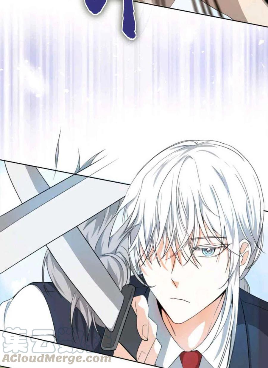 第19话64