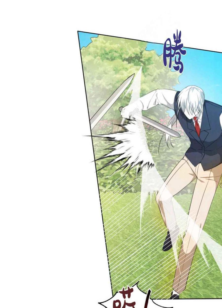 第19话66