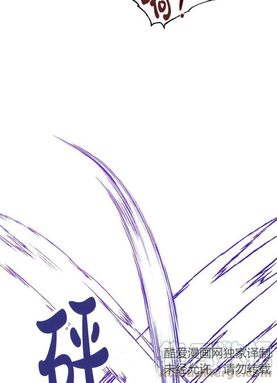 第19话67