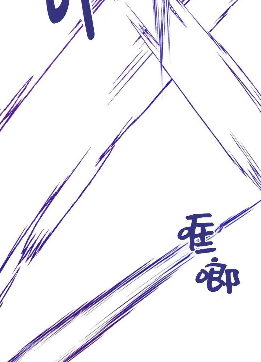 第19话68