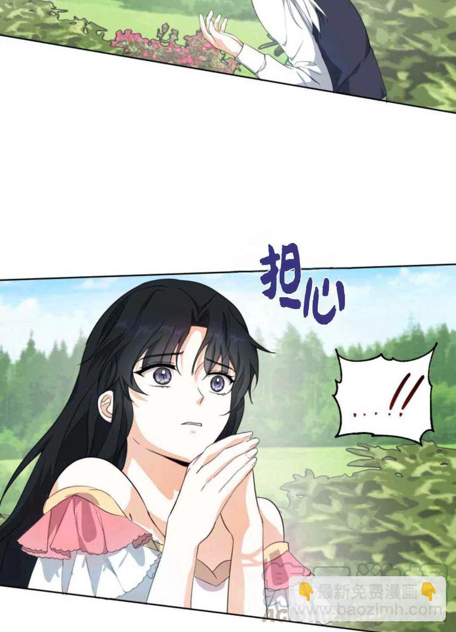 第19话73