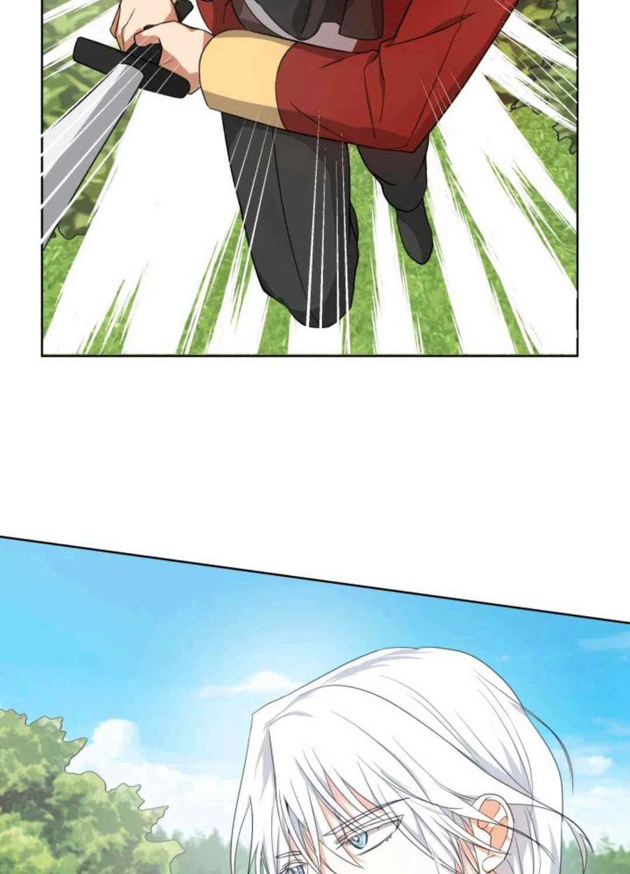 第19话75