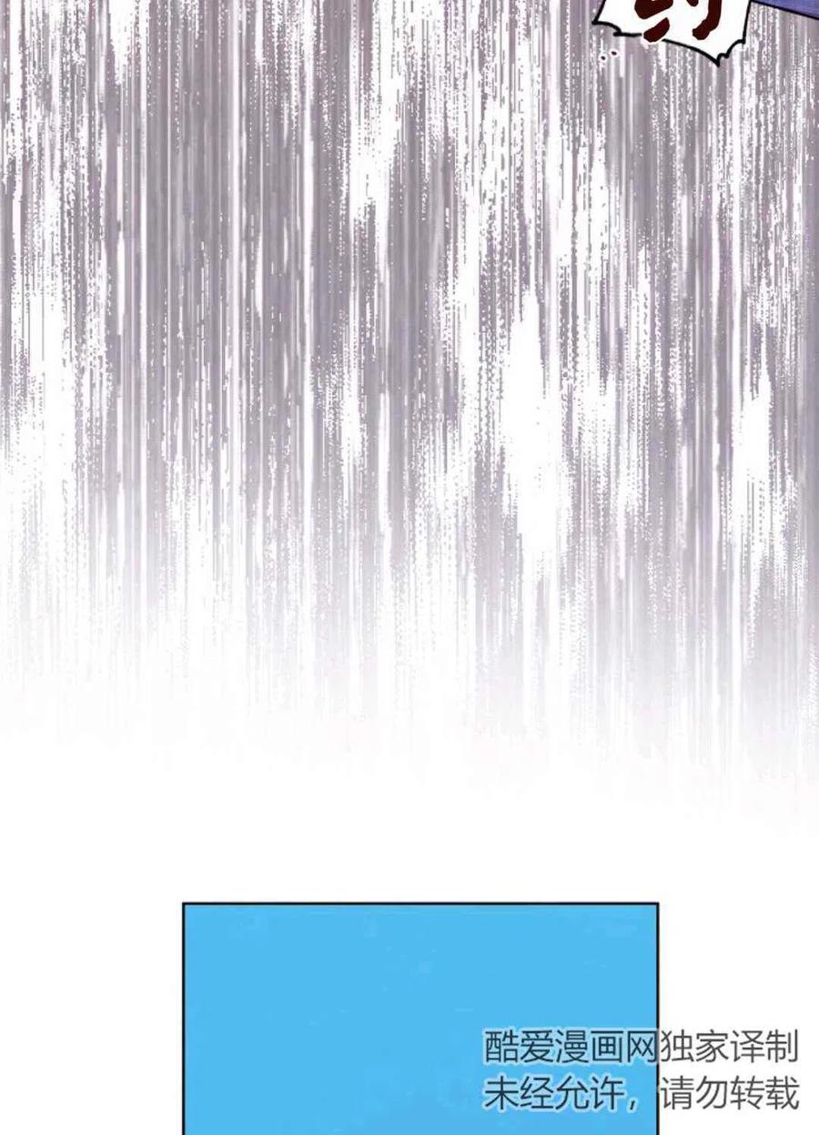 第19话77