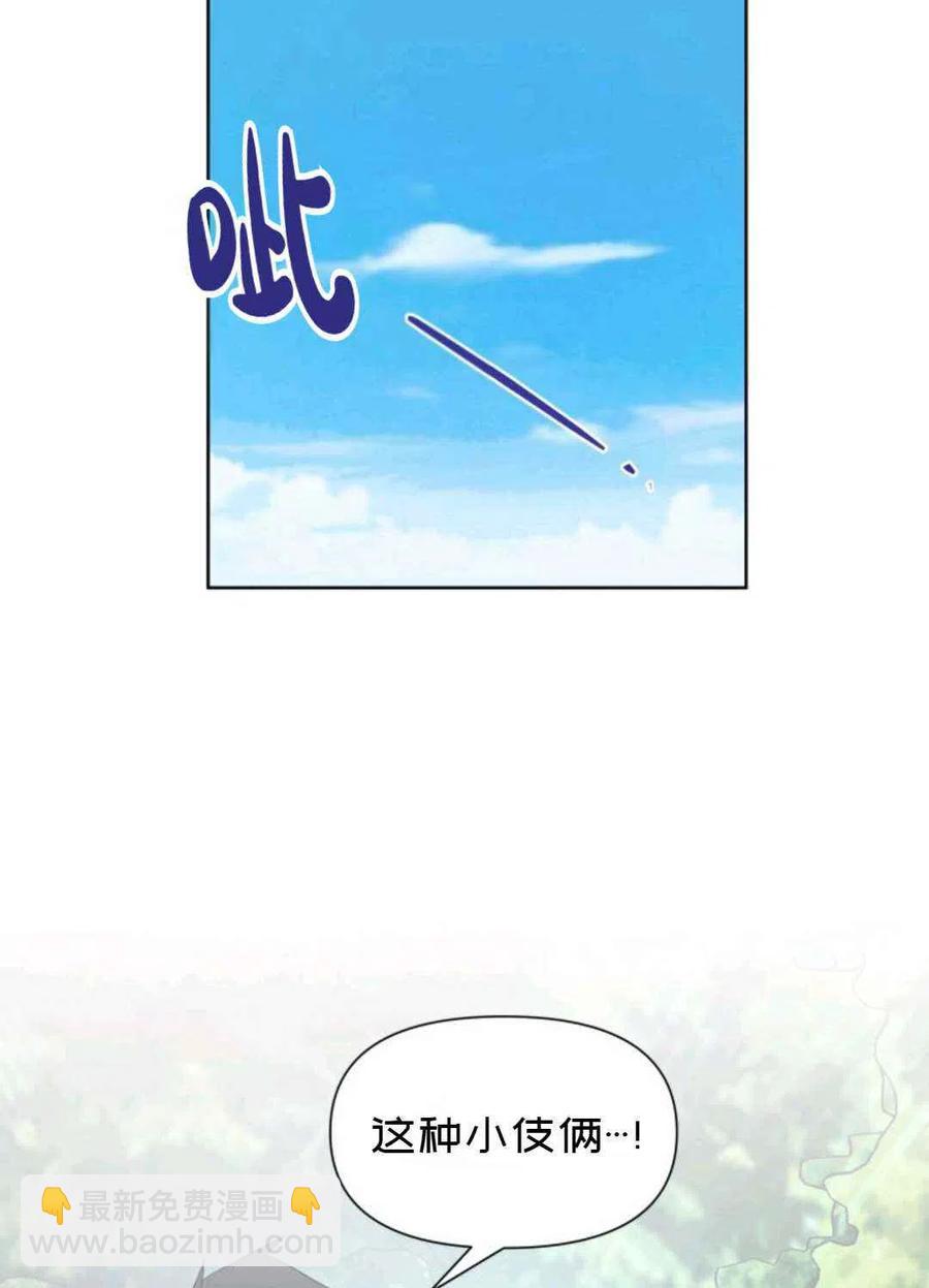 第19话78