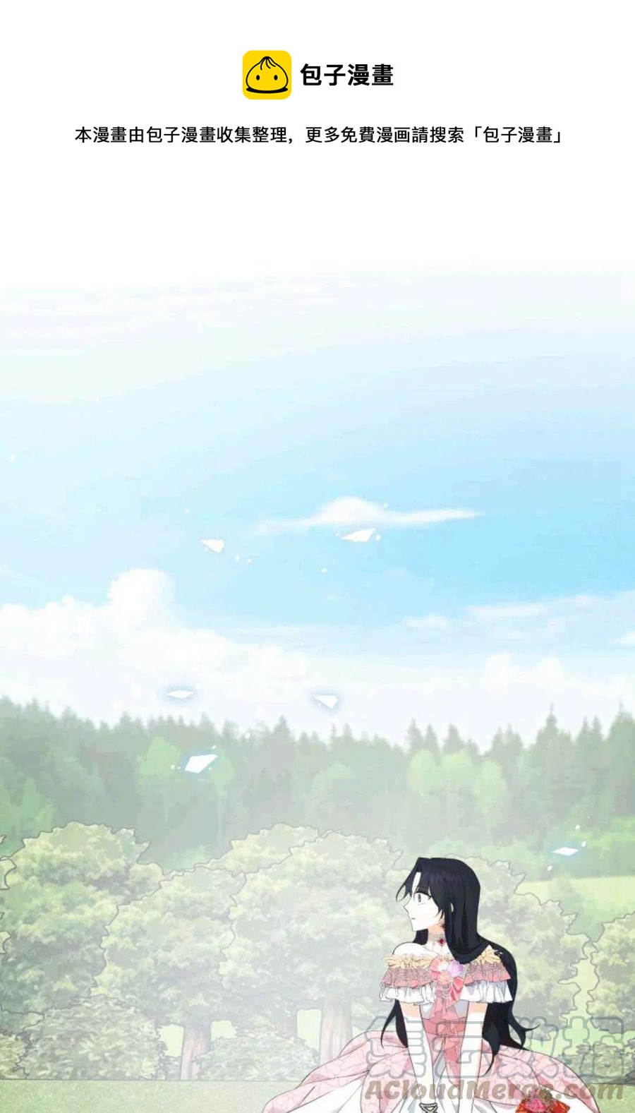 第20话0
