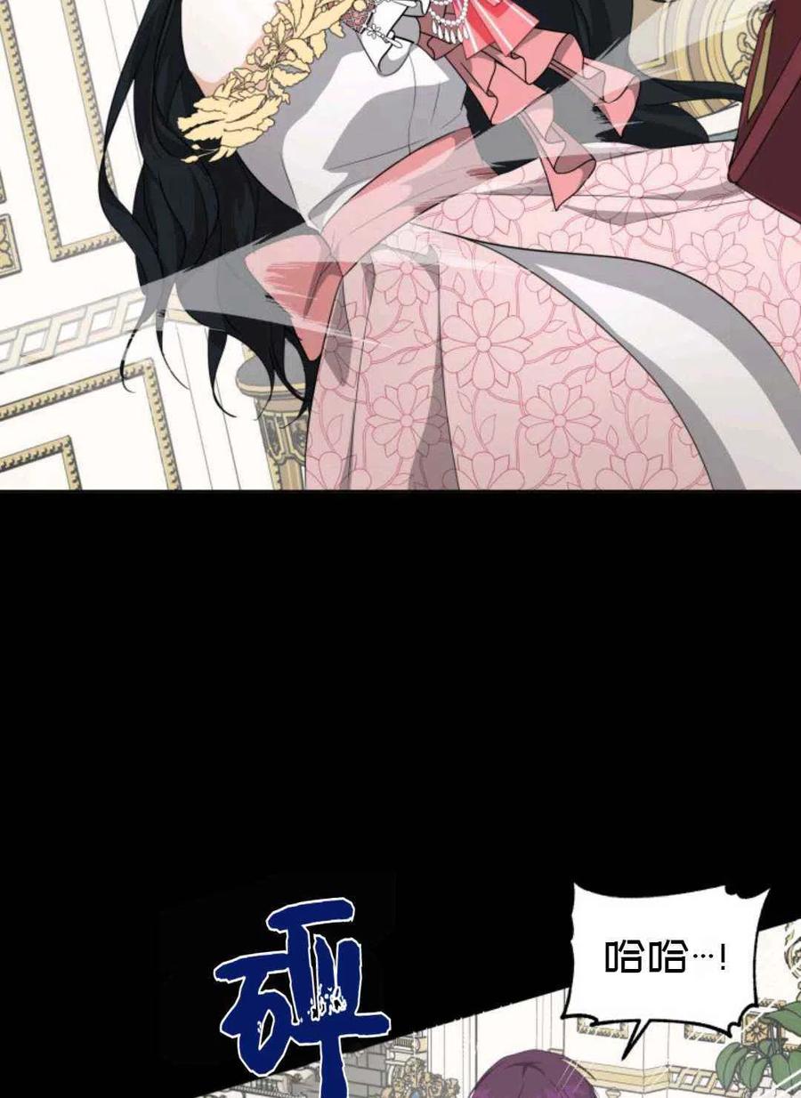 第21话1