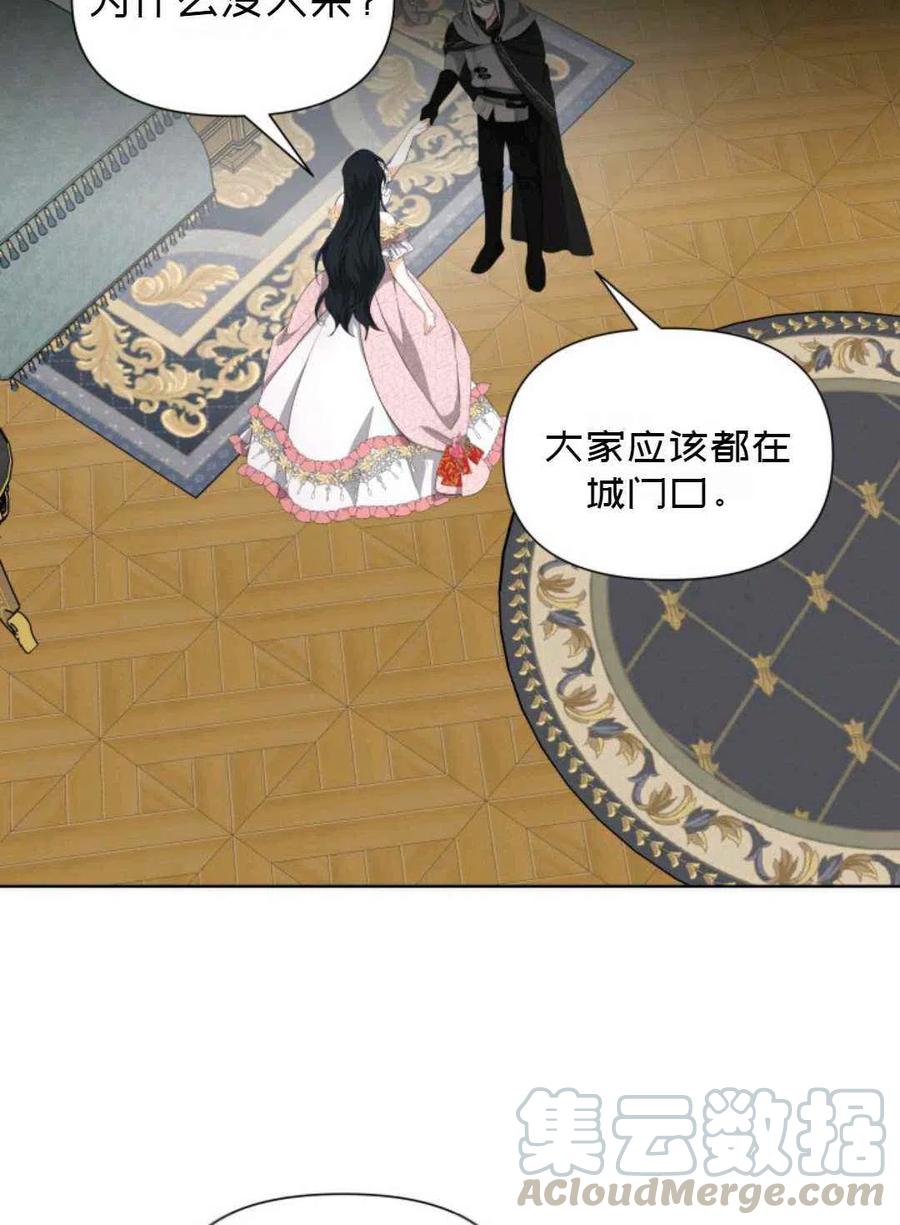 第21话15