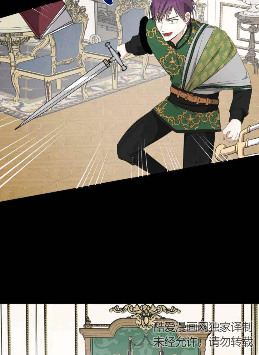 第21话2