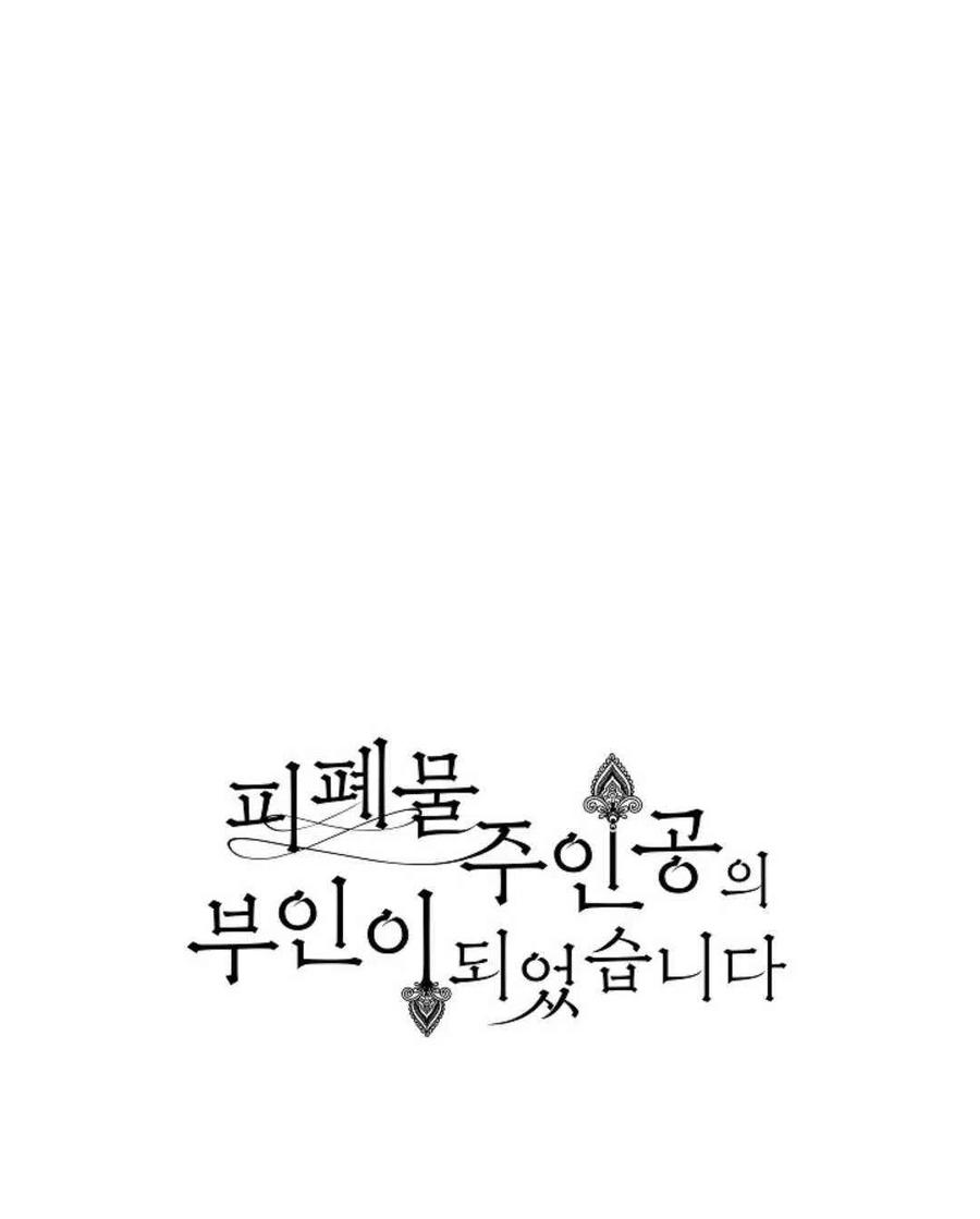 第21话29