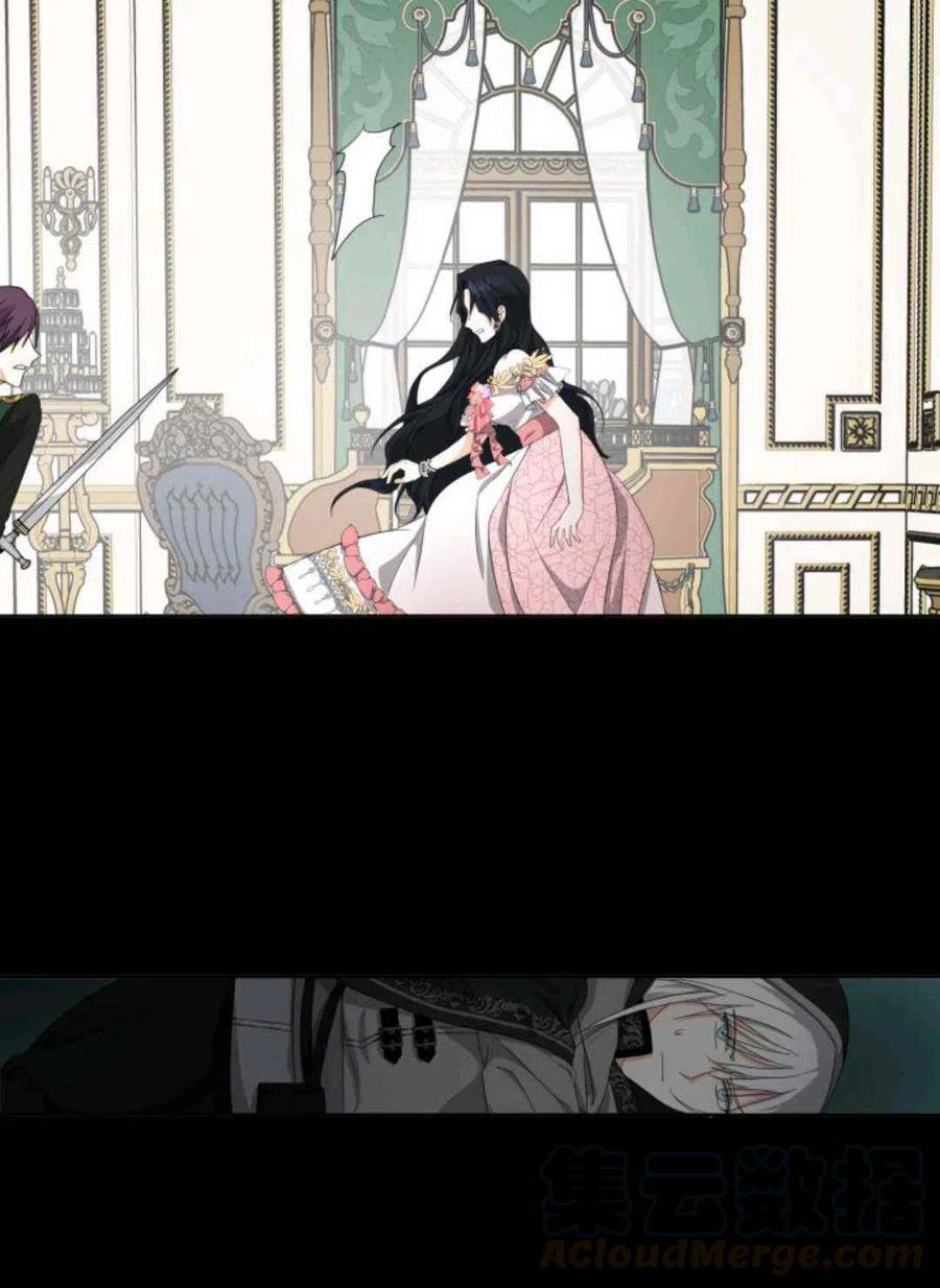 第21话3