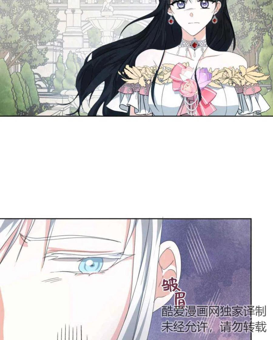 第21话35