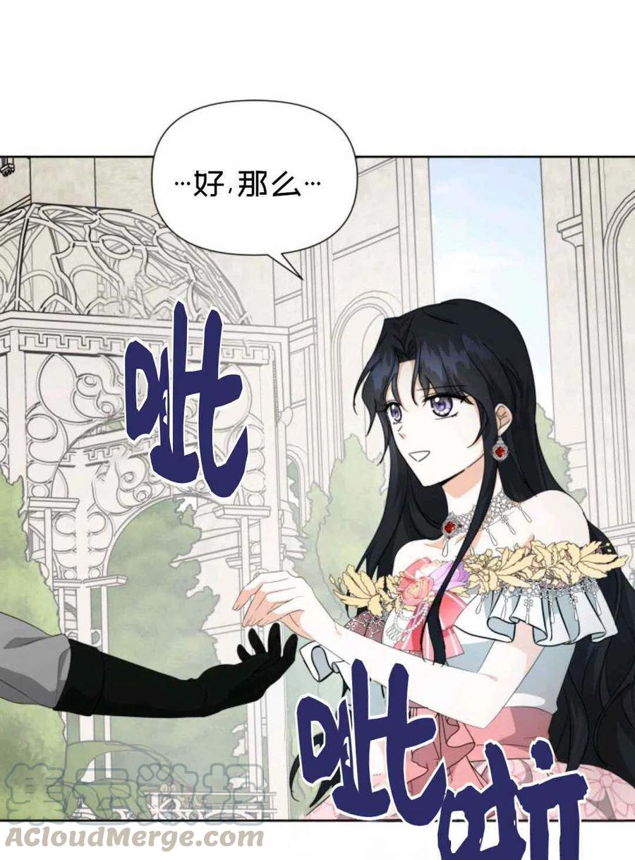 第21话39