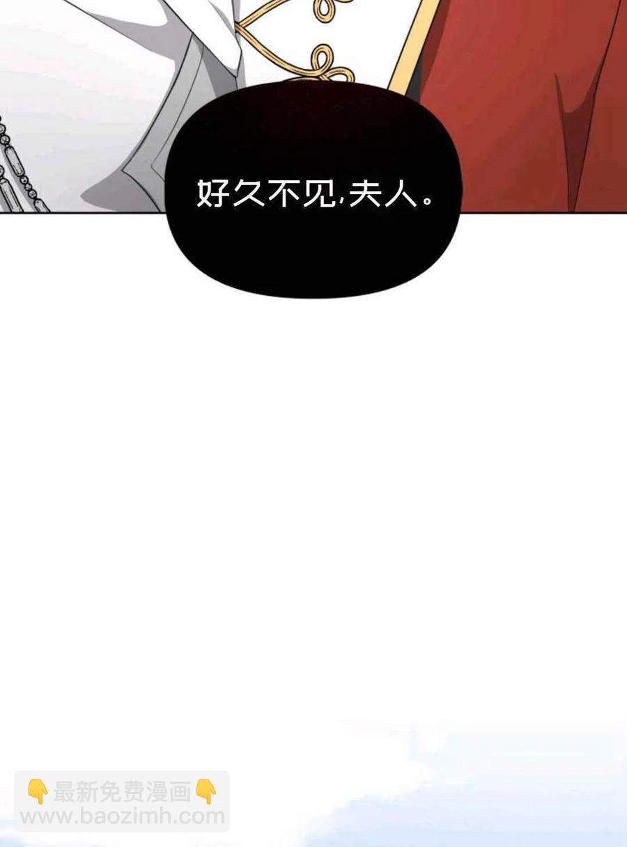 第21话46