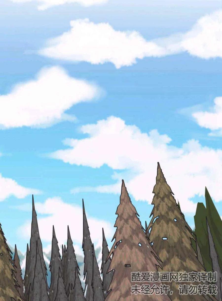 第21话47
