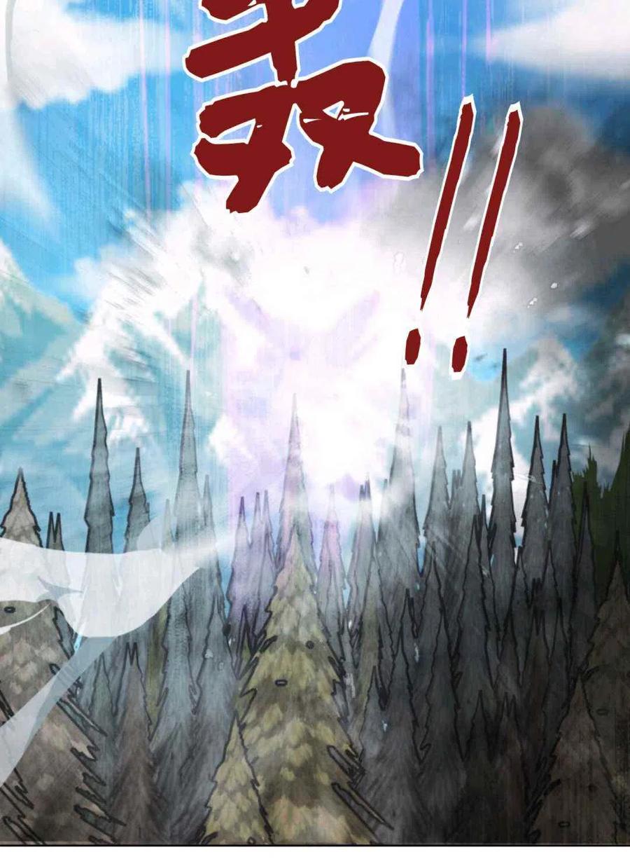 第21话74