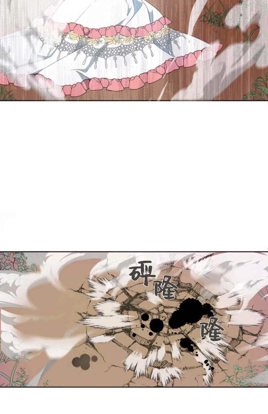 第22话1