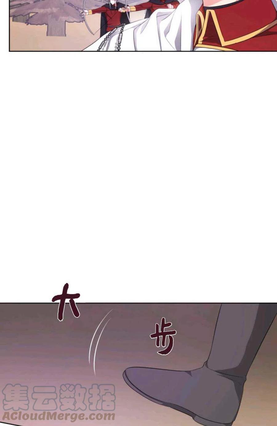 第22话15