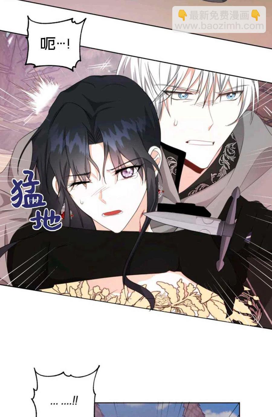 第22话16