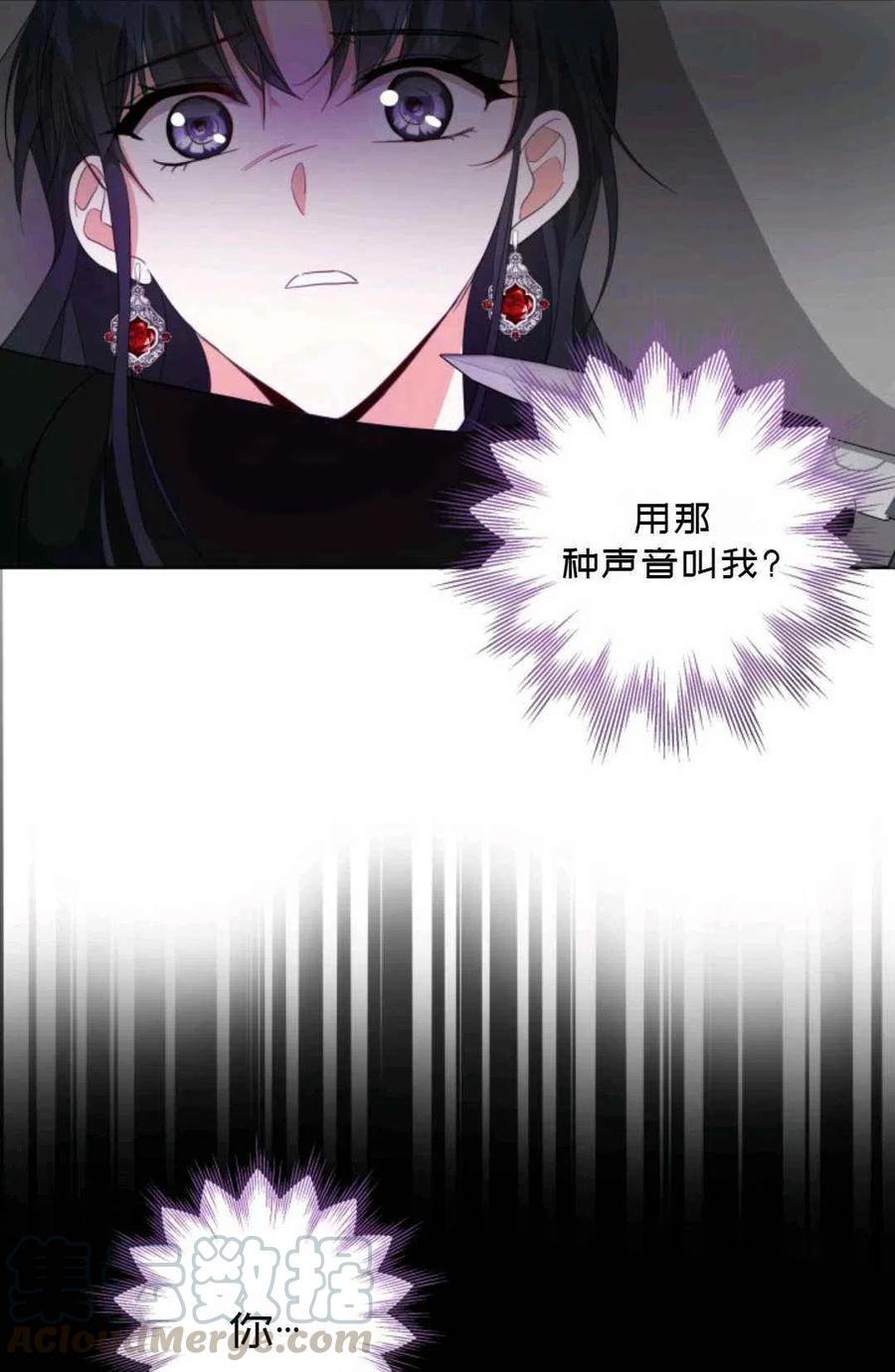 第22话21