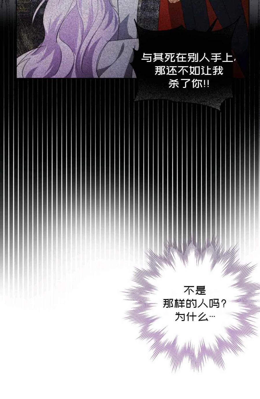 第22话23