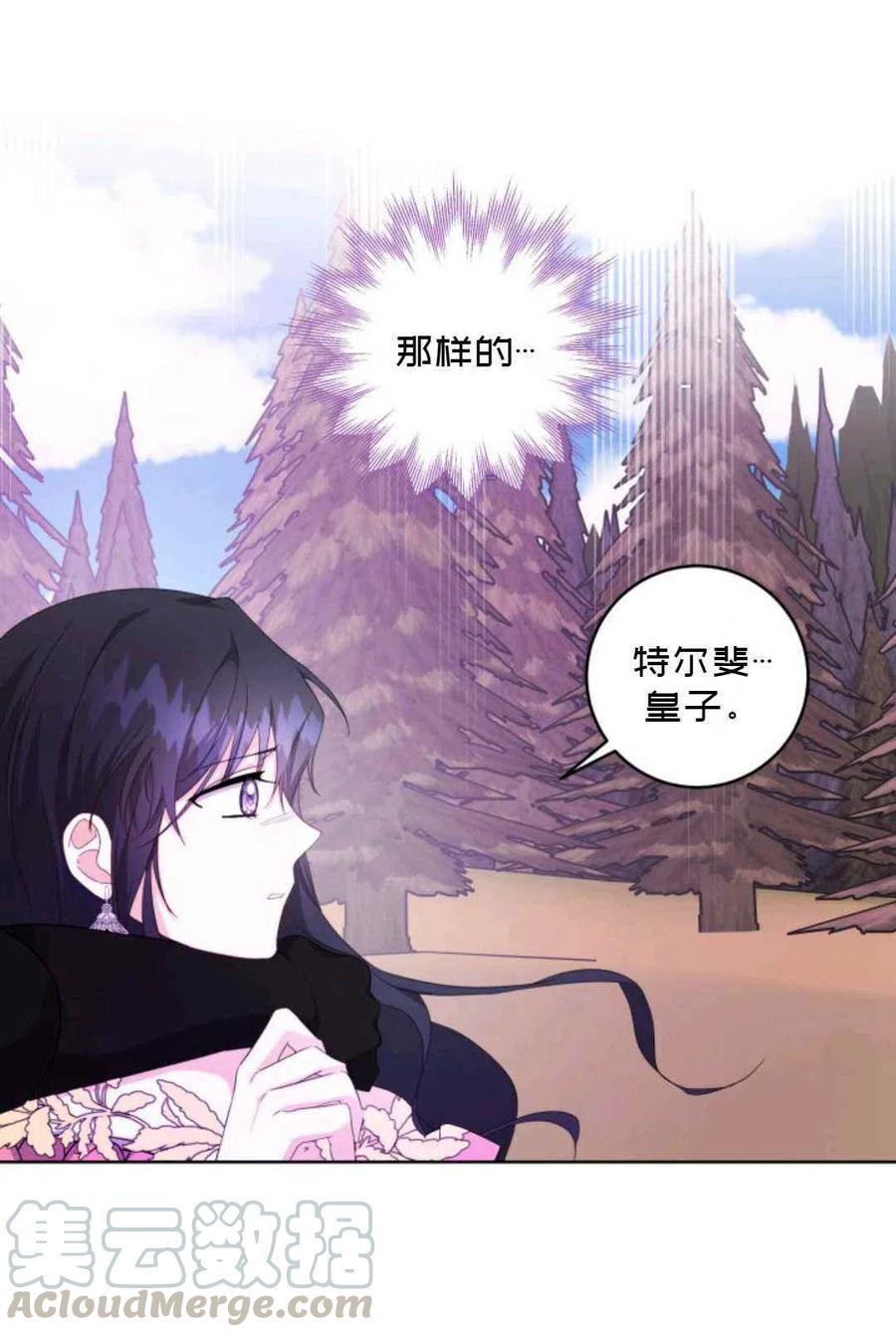 第22话24