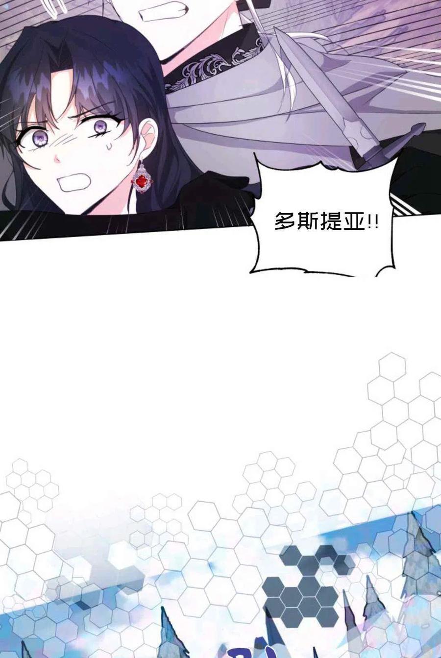 第22话28