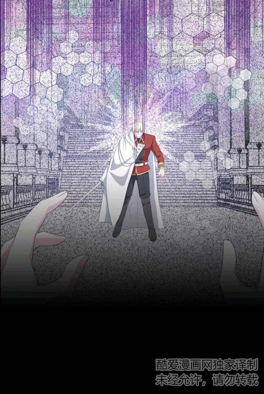 第22话31