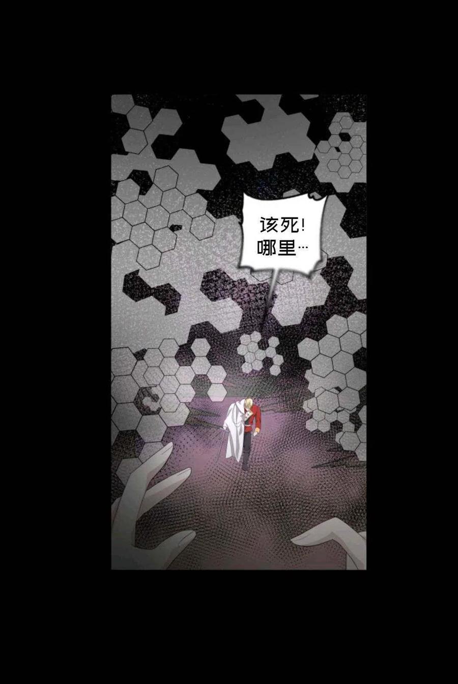 第22话32