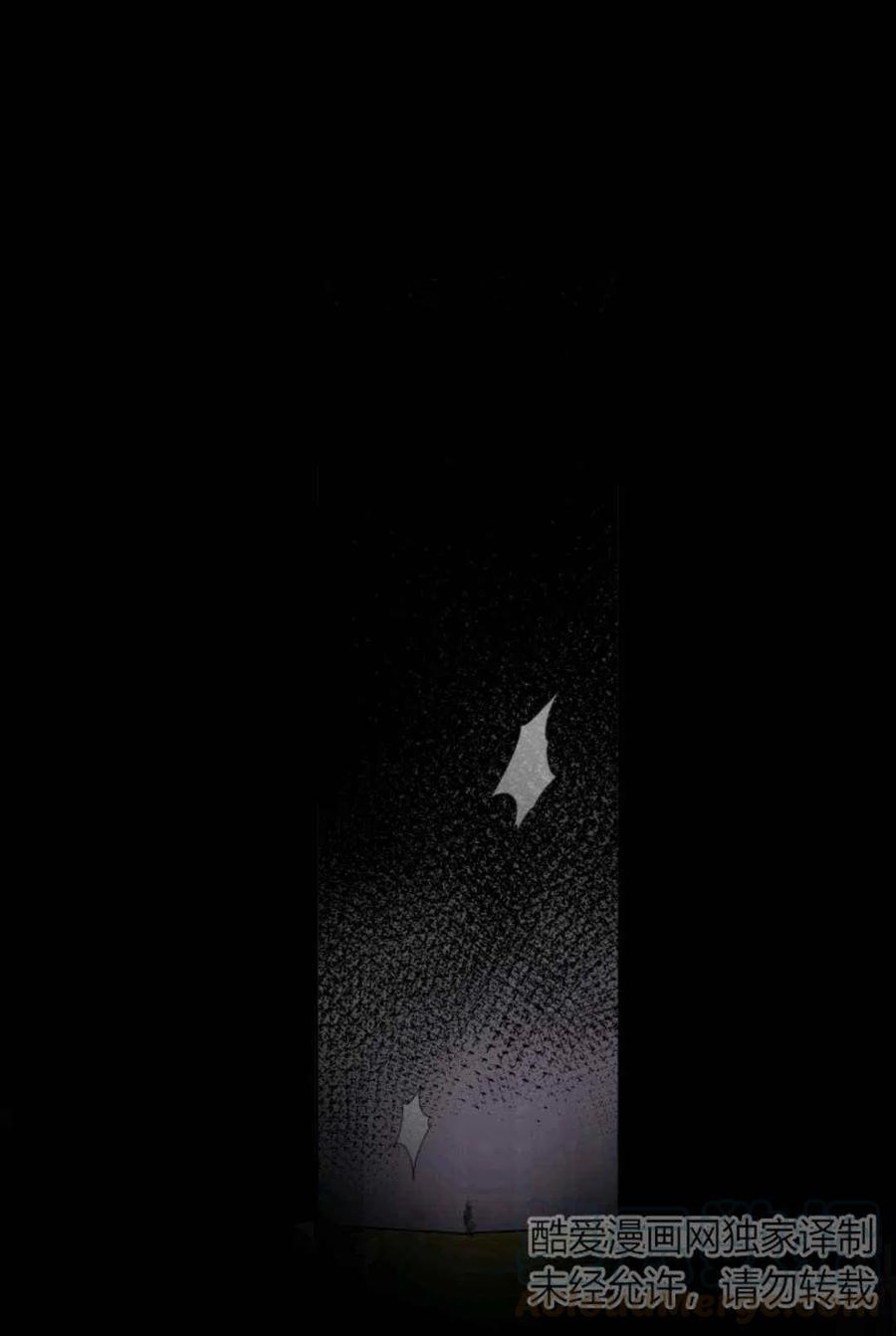 第22话33