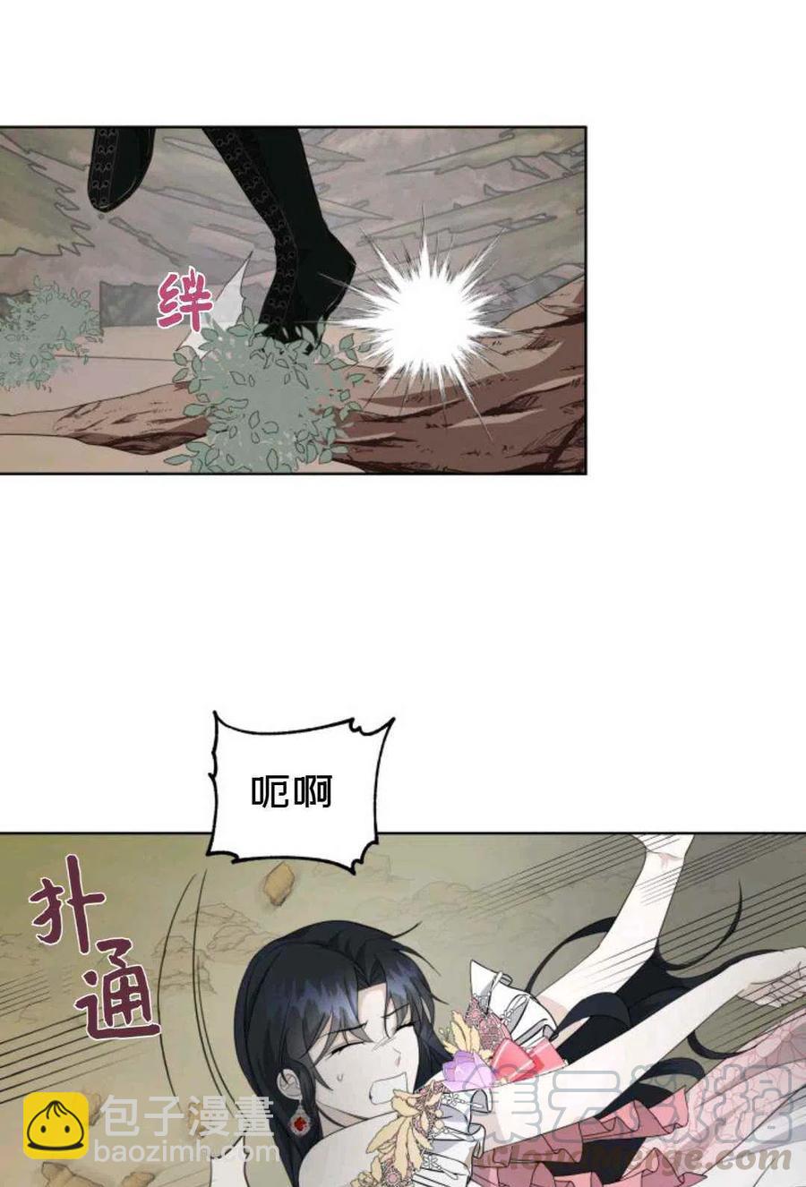 第22话36
