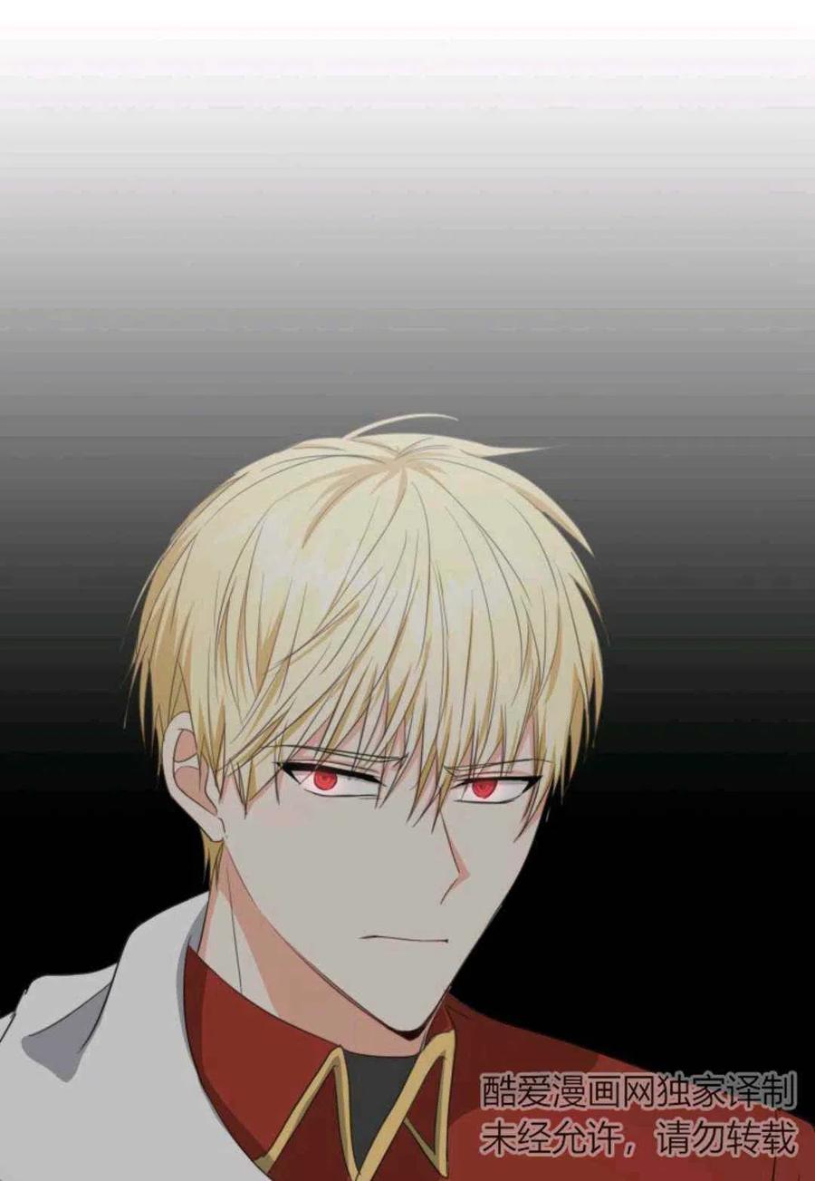 第22话69