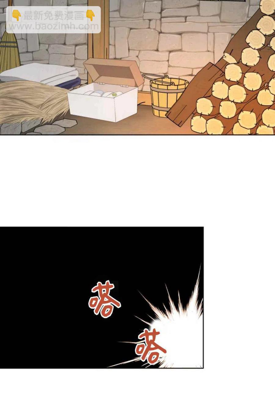 第23话23