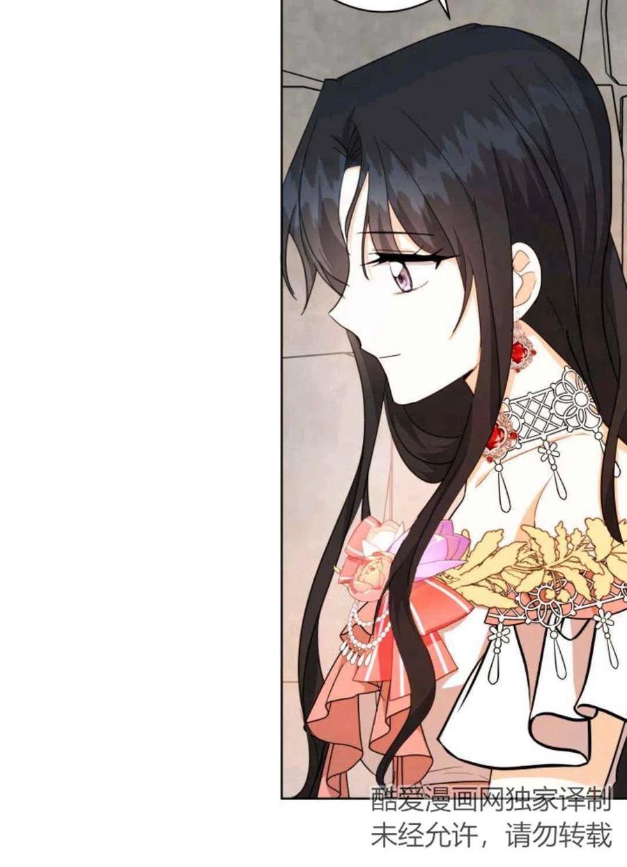第23话56