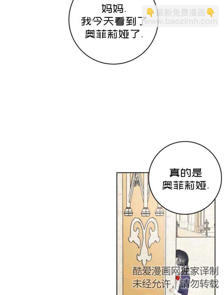 第24话1