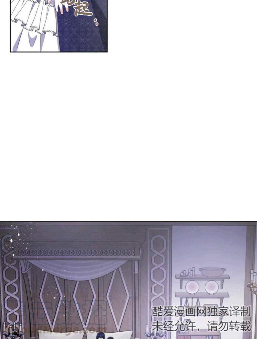 第24话12