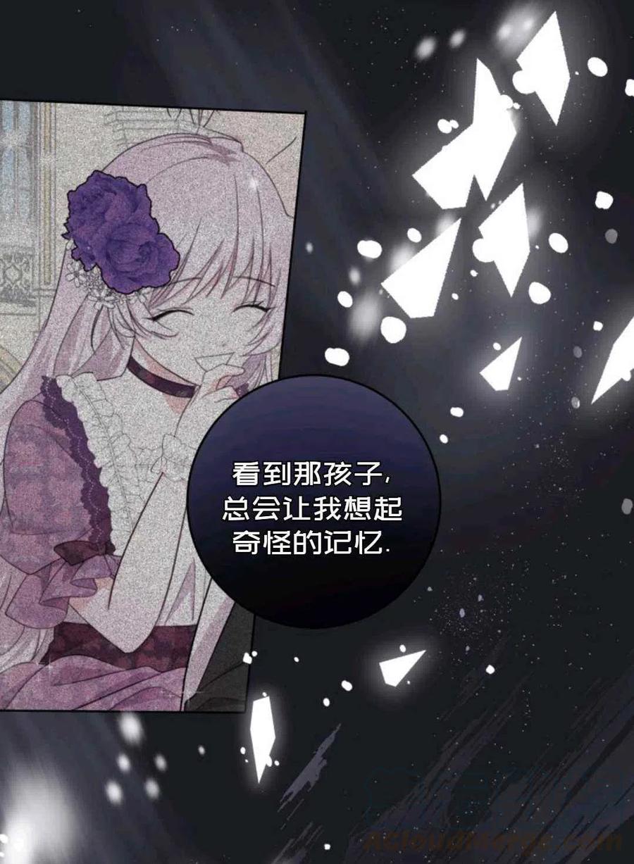 第24话15
