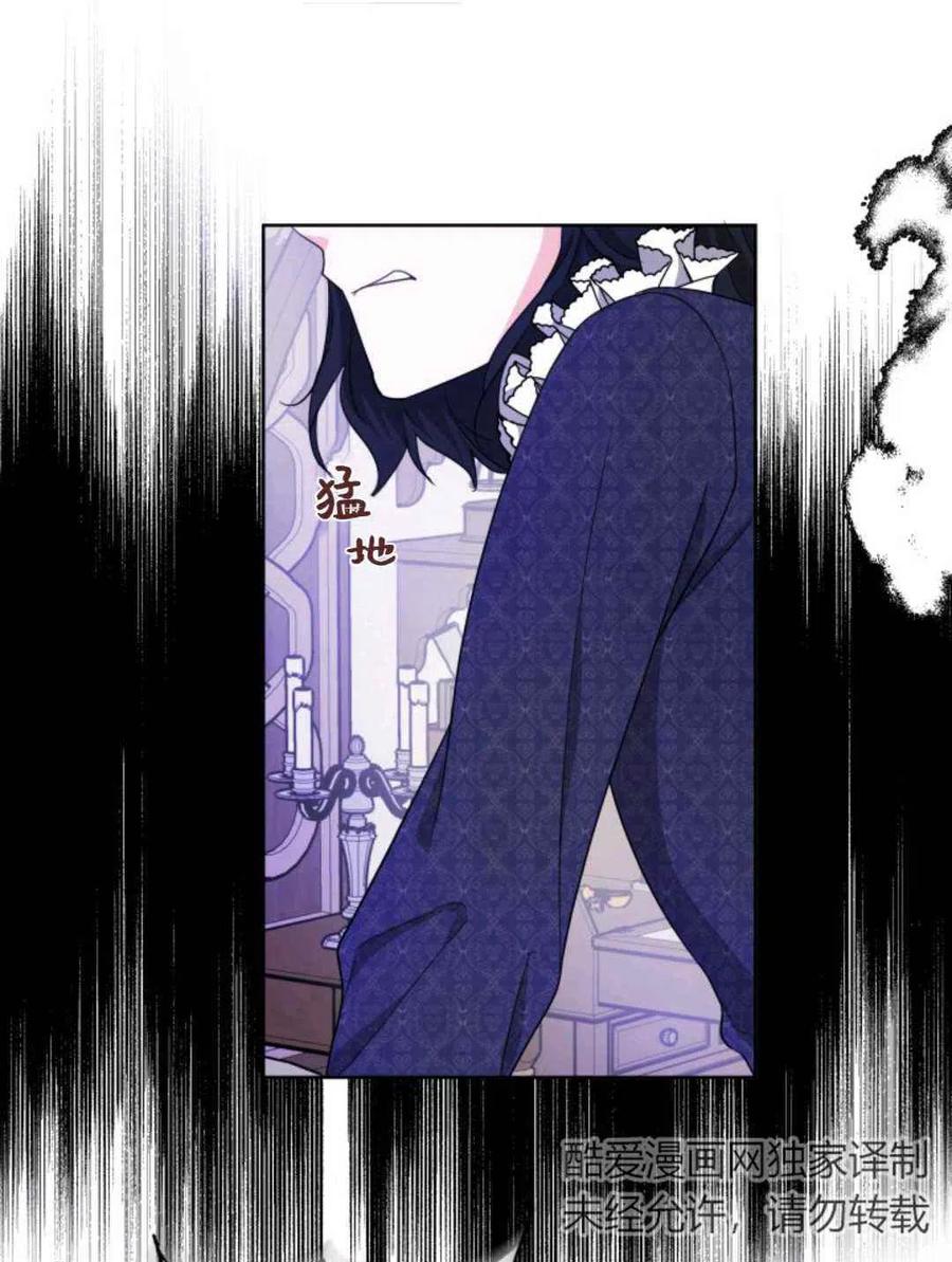 第24话28