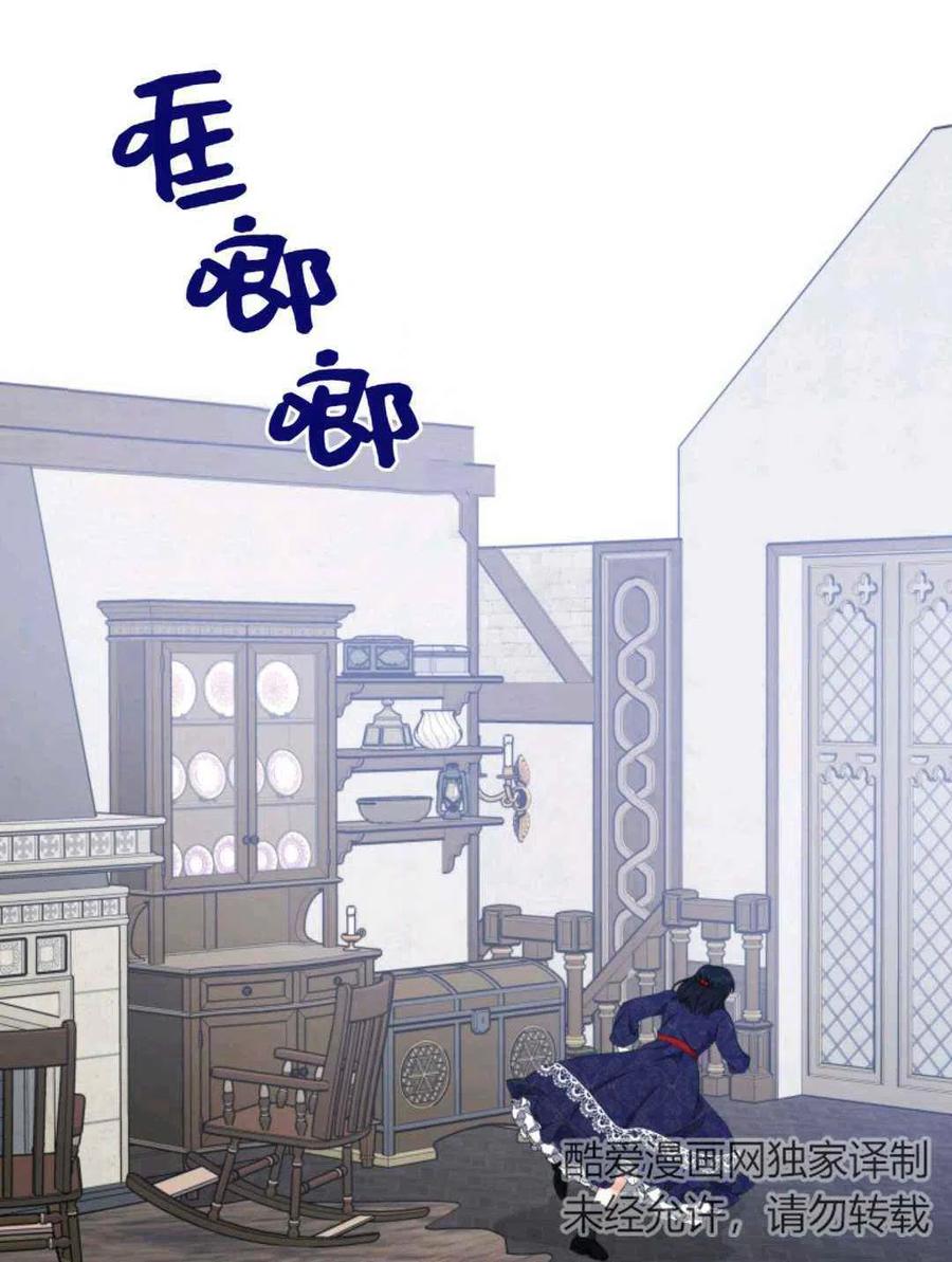 第24话37