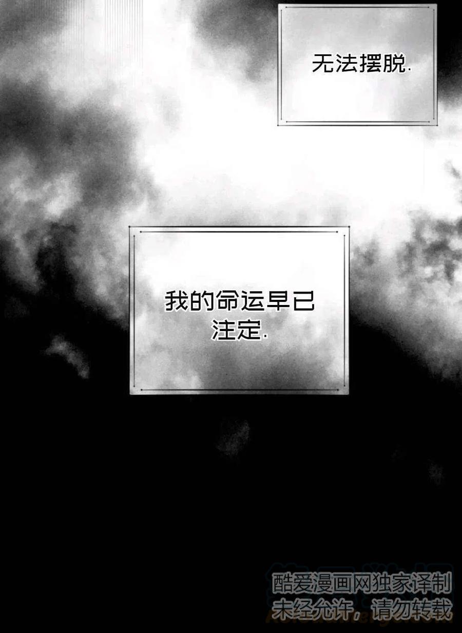 第24话64