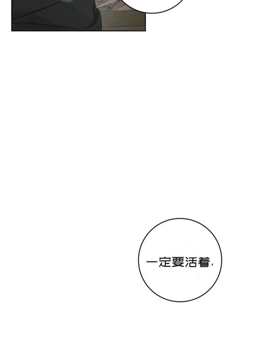 第24话78