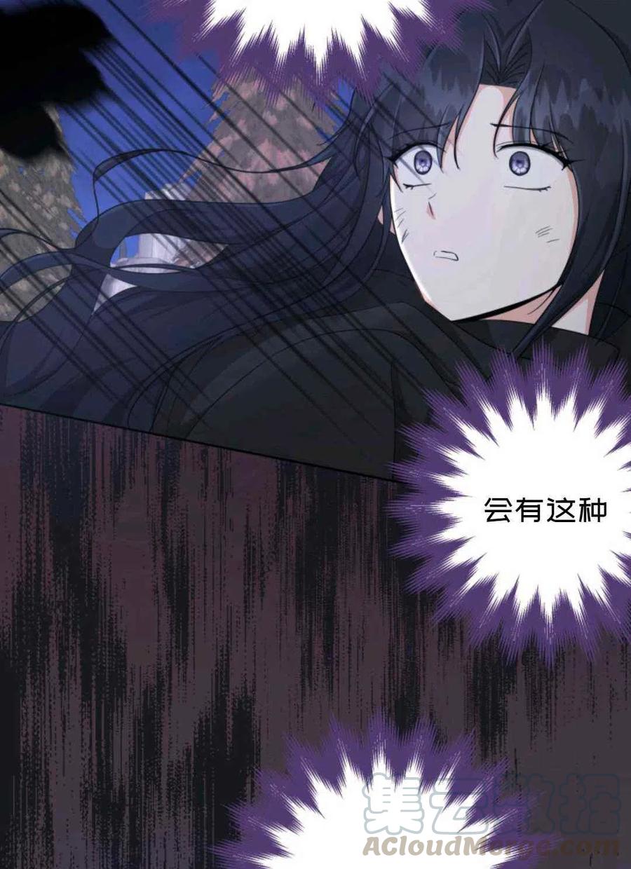 第25话12