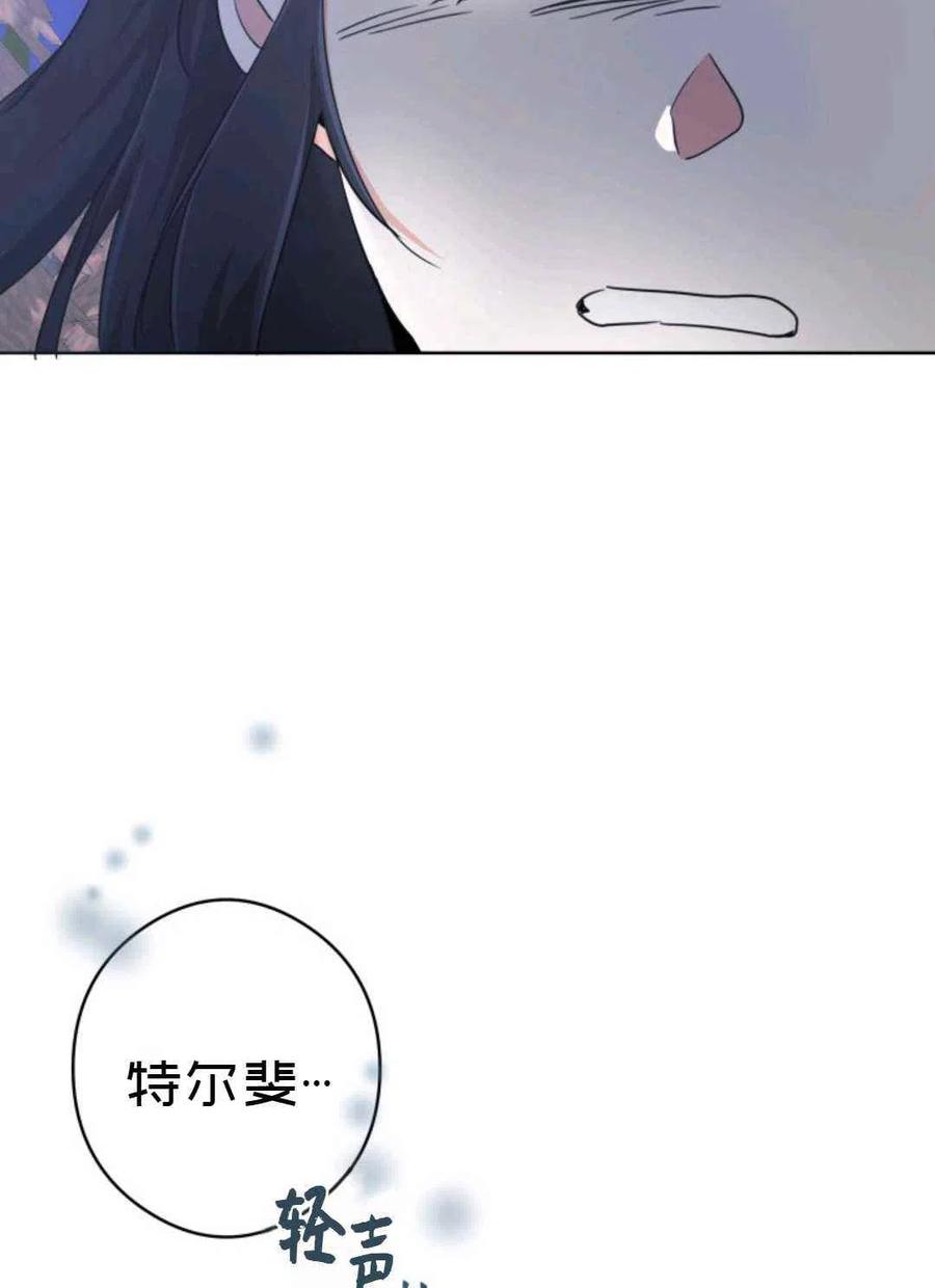 第25话17