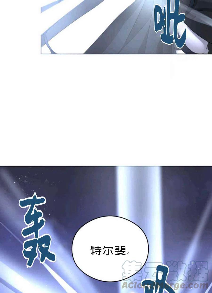 第25话21