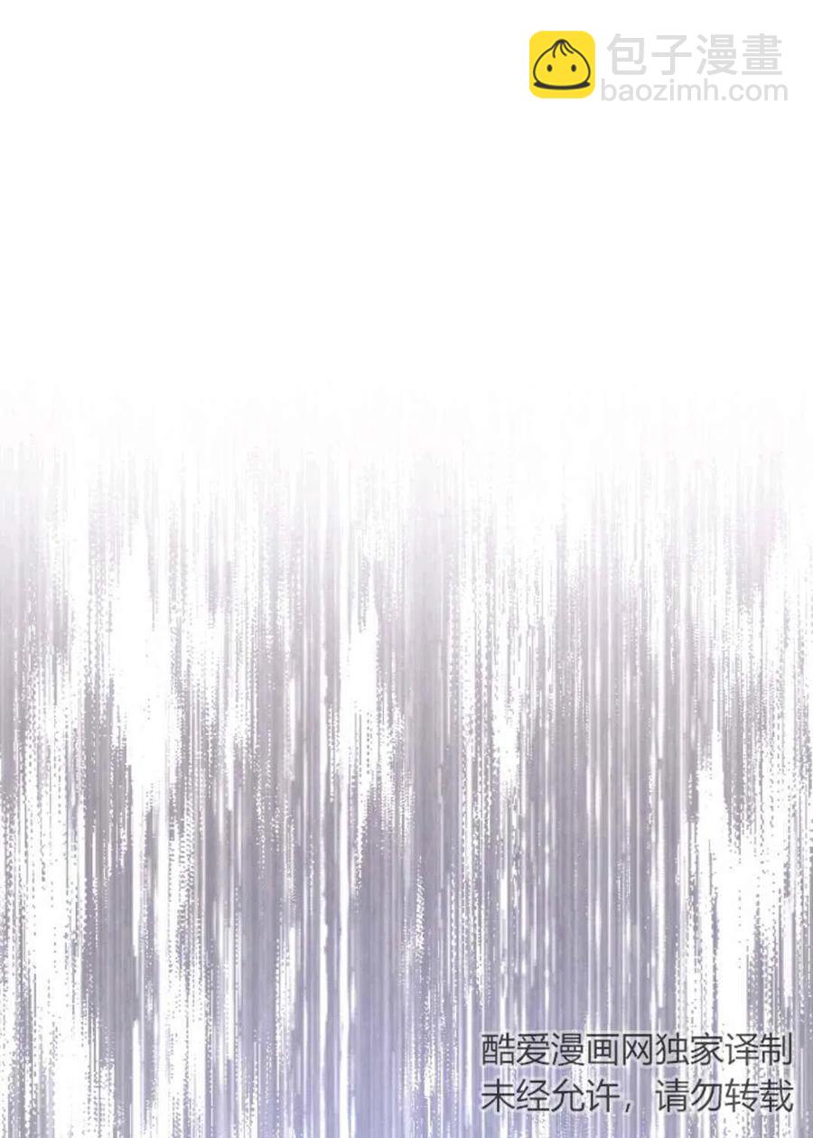 第25话23